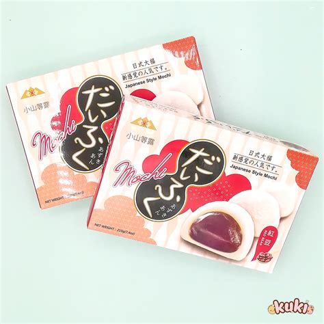 Japanese Mochi Azuki al Fagiolo Rosso Dolce - Kuki