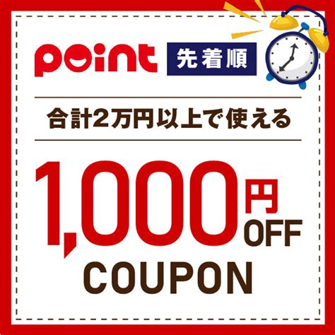 【楽天市場】【25日当店独占企画！エントリー＆3点購入でp最大31倍！】ダイワ クリスティア ワカサギ たたきトレイ：釣具のポイント 楽天市場店