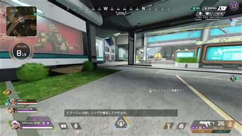 【apex】カジュアルandランク参加型＃apex Apex参加型 Apexランク Apexランク参加型 Youtube