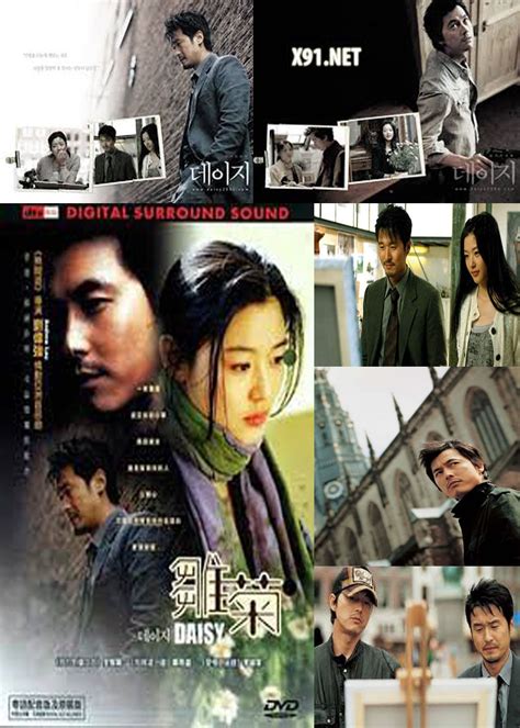 Daisy Korean Movie 6