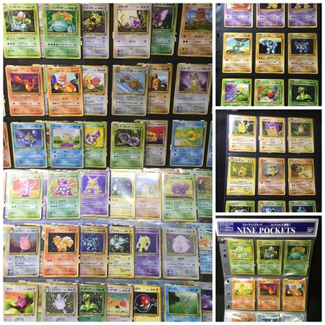 Etsy のOLD Original Vintage Pokemon Cards full complete LOT 151 kind ...