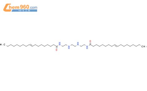 Octadecenamide N N Ethanediylbis Imino