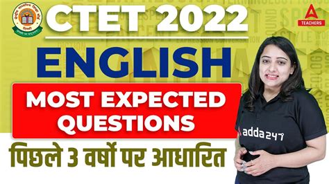 Ctet Expected Questions Based On Previous Year Question Ctet English