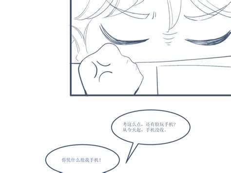 一些没有通过的漫画分镜试稿法海锅锅 站酷zcool