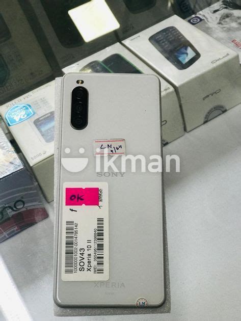 Sony Xperia 10 II 4GB 64GB Used For Sale In Minuwangoda Ikman