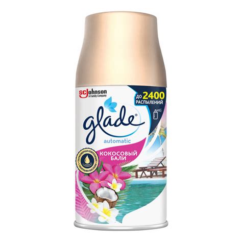Glade Automatic сменный баллон "Кокосовый Бали", 269 мл - купить с ...