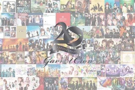 中村由利の解散発表mcを初収録！「garnet Crow Livescope 2013 ～terminus～」が初blu Ray化（ザテレビジョン）