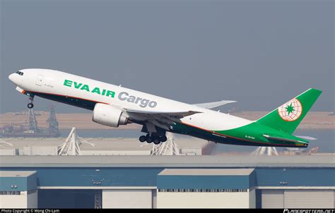 B Eva Air Boeing F Photo By Wong Chi Lam Id