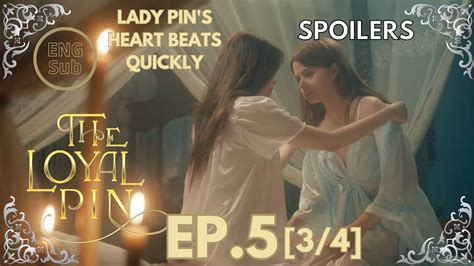 The Loyal Pin Pinpak Ep Freenbeck Lady Pin S Heart Beats Quickly