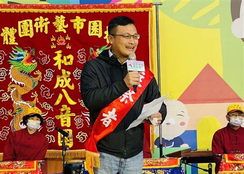 「祈求新的一年市運昌隆、國泰民安」桃園尞天穿、古禮祭天虔祈福 Tns風報傳媒