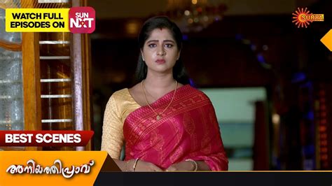 Aniyathipraavu Best Scenes Full EP Free On SUN NXT 25 May 2023