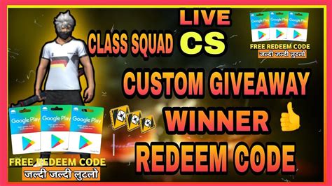 LIVE CS CUSTOM ROM GAMEPLAY UNLIMITED CS GIVEAWAY AND REDEEM CODE