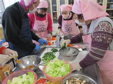 令和5年度朝日町食生活改善推進協議会第7回研修会／朝日町ホームページ トップページ