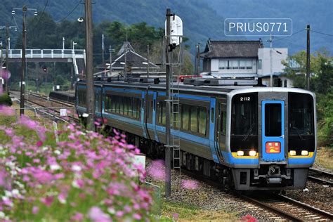 土讃線撮影地 ～その18～ 🗾prius0771のブログ