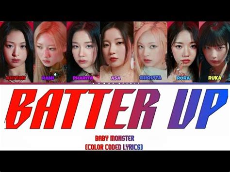 BABY MONSTER BATTER UP OT7 Lyrics Color Coded Lyrics YouTube