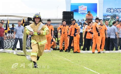 충남 논산시의용소방대 소방기술 경연대회 개최 E지역news