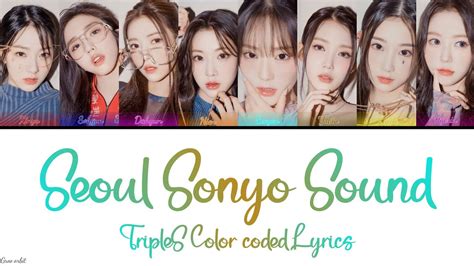 Triples Lovelution Seoul Sonyo Sound Color Coded Lyrics Han Rom Pt Br