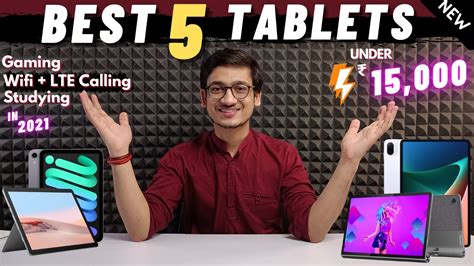 Top Best Tablet Under In India Best Tablets Under In