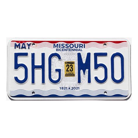 2023 Missouri #5HGM50 | Show-Me State License Plates