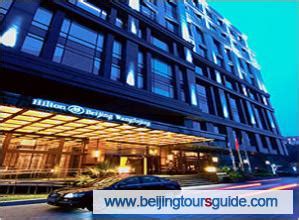 Hilton Beijing Wangfujing: 5-star Hotel - Discount Beijing Hotels