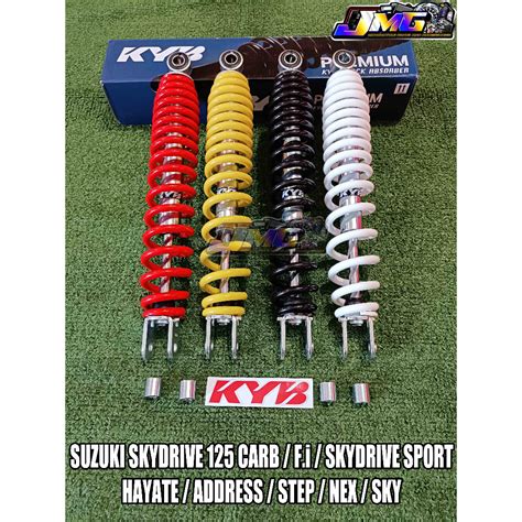 KYB REAR SHOCK ABSORBER 320MM SUZUKI SKYDRIVE 125 CARB F I SKYDRIVE