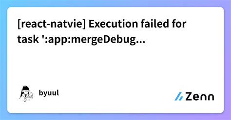 React Natvie Execution Failed For Task App MergeDebugJavaResource