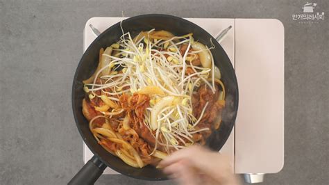 korean food spicy kongbul bean sprouts bulgogi