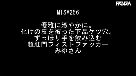 アナルぽっかりanal Gapingアナル中出しanal Creampie大好き On Twitter 😍マ コ側からアナルを押すと、直腸