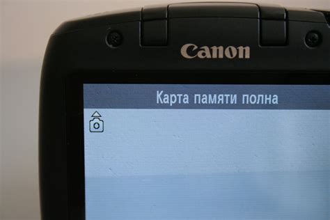 Как исправить ошибку «Card error» на фотокамере Olympus - BYR1.RU