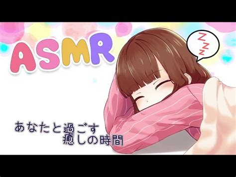 【asmr】3dio白と黒を使って耳かきをしてみます♪【ear Pick】 柚萌 Yume Asmrs