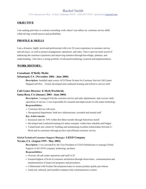 Resume Examples Of Objective Free Samples Sample s