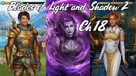 HUMAN ROUTE Choices Blades Of Light And Shadow Book 2 Chapter 18