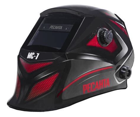 Сварочная маска Ресанта МС-7 - купить в г. Нижний Тагил