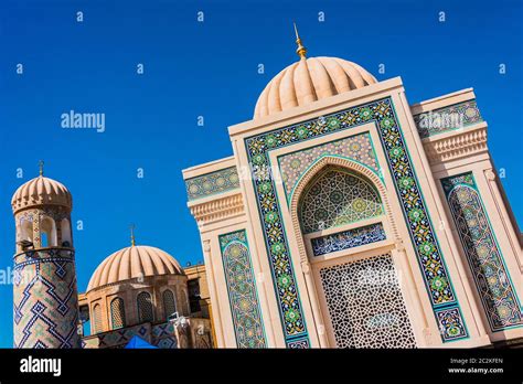 Memorial Complex Of Islam Karimov Samarkand Uzbekistan Stock Photo Alamy