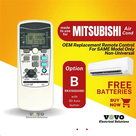 MITSUBISHI OEM Air Cond Replacement Remote Control [FOC Battery ...