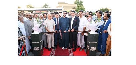 H H Sheikh Ali Rashed Ali Saeed Al Maktoum Officially Inaugurated