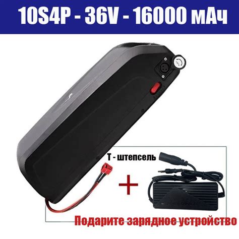 Аккумулятор для электровелосипеда 36V-10S4P-16000mAh*1 - купить с ...
