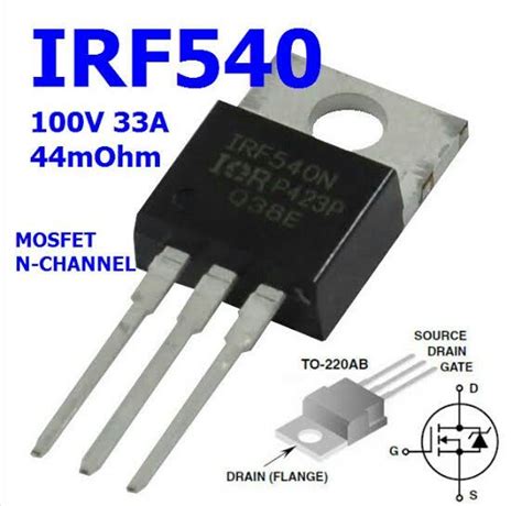 irf electronic component
