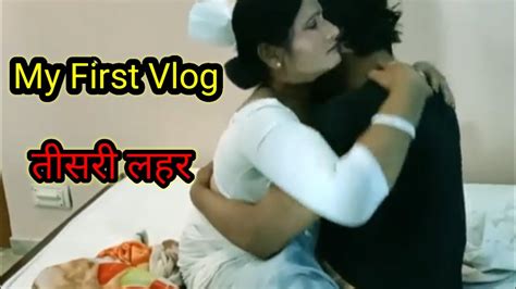 My First Vlog Tisri Lahar Activerahul Bablubannavlog Youtube