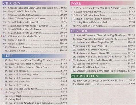 Menu at Phoenix Chinese Restaurant, Mississauga, Creditview Rd