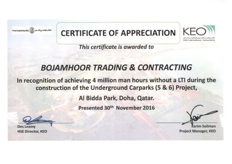 Bojamhoor Trading And Contracting