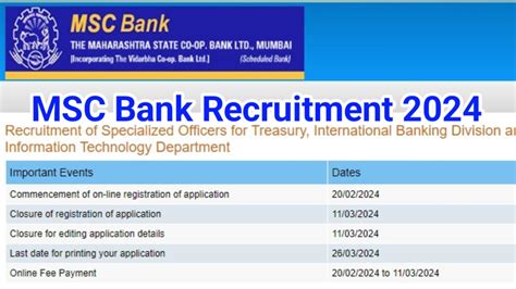 MSC Bank Recruitment 2024 Notification Apply 25 Vacancies