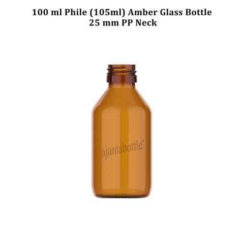 Ml Phile Ml Amber Bottle For Pharma At Rs Piece In New