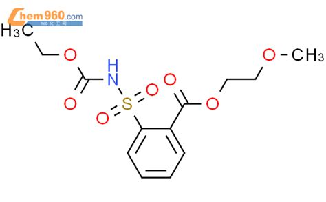 Benzoic Acid Ethoxycarbonyl Amino Sulfonyl