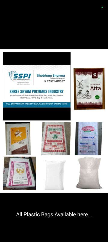 Shree Shyam Polybags Industries In Karnal Manufacturer Of Polyester