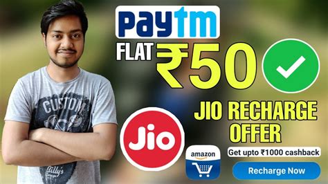 Jio New Recharge Offer Unlimited Times Amazon Prime Add Money Offer