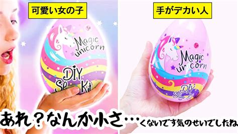 【asmr】amazon Unicorn Slime Kit🦄 ユニコーンスライムキット【音フェチ】 Youtube