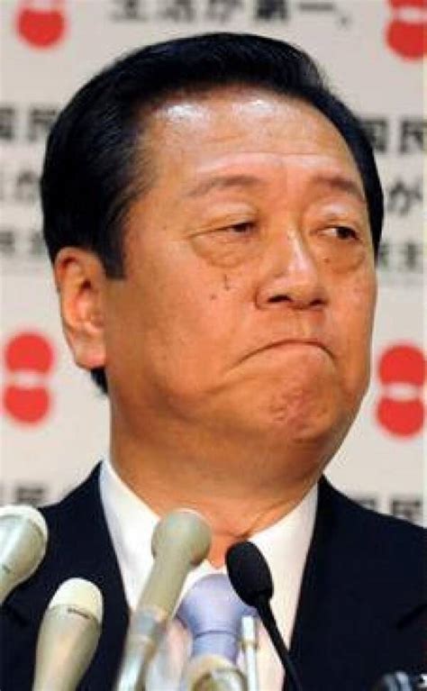 小選挙区落選の小沢一郎氏、地元民の評判を落とすエピソードが多かった？ 2021年11月6日 エキサイトニュース