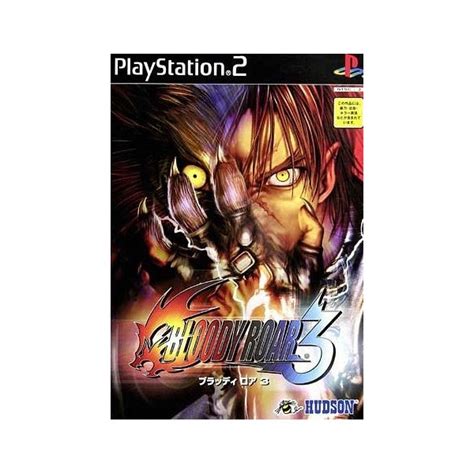 Ps2 Bloody Roar 3 Big In Japan