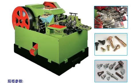 12mm Multi Station Cold Heading Machine Of Bolt And Rivet Cold Forging Machine For Fasteners